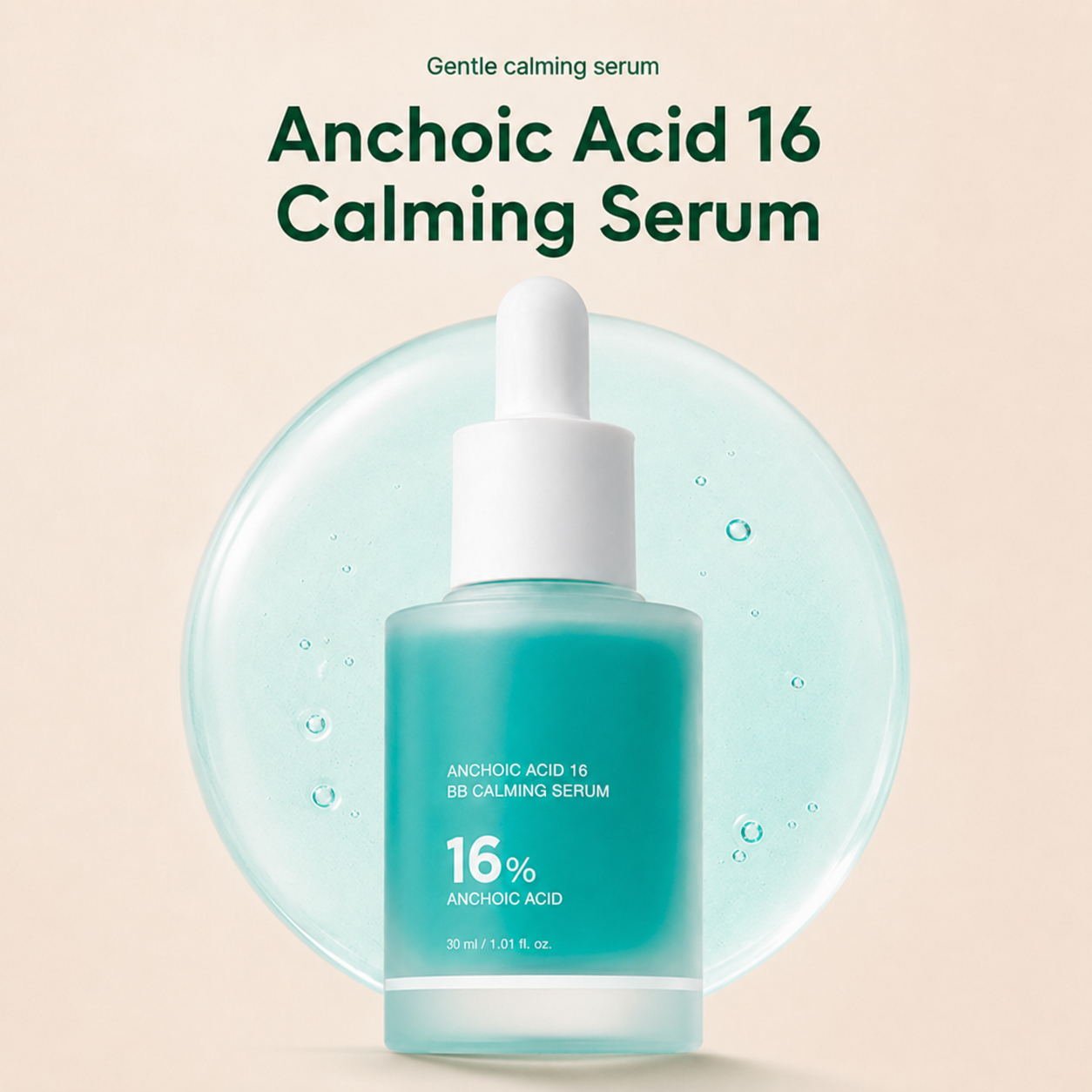 Avlunexa Anchoic Acid Soothing Serum