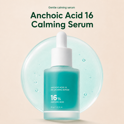 Avlunexa Anchoic Acid Soothing Serum