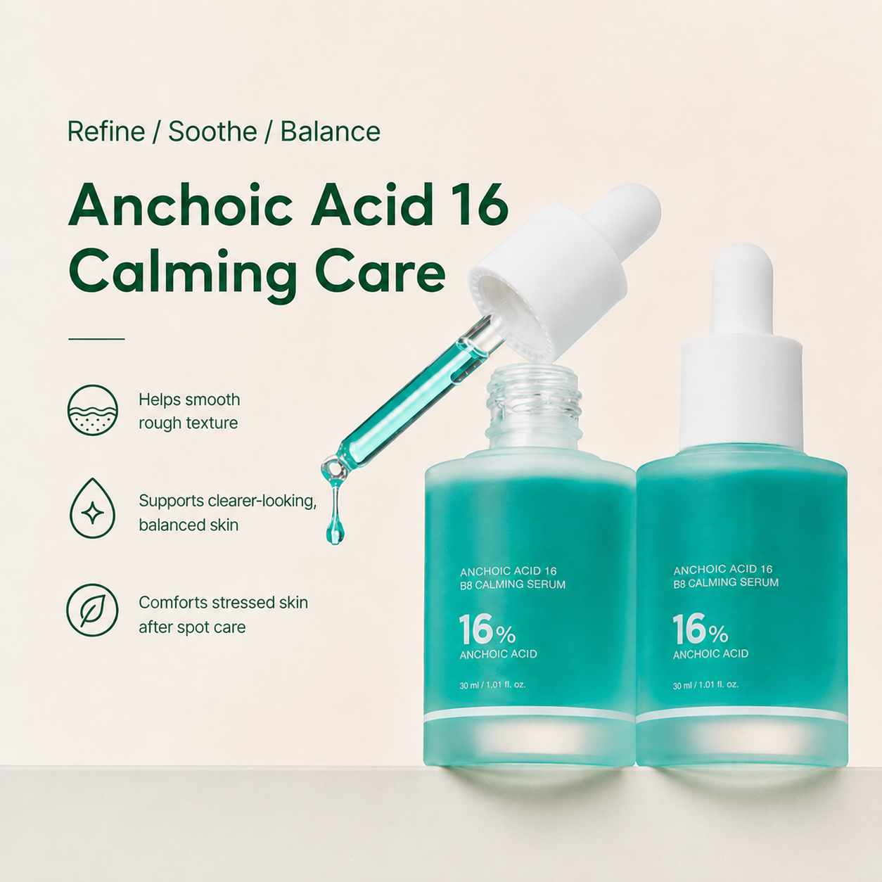 Avlunexa Anchoic Acid Soothing Serum