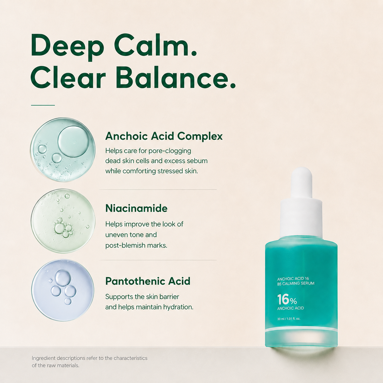 Avlunexa Anchoic Acid Soothing Serum