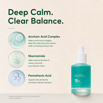 Avlunexa Anchoic Acid Soothing Serum