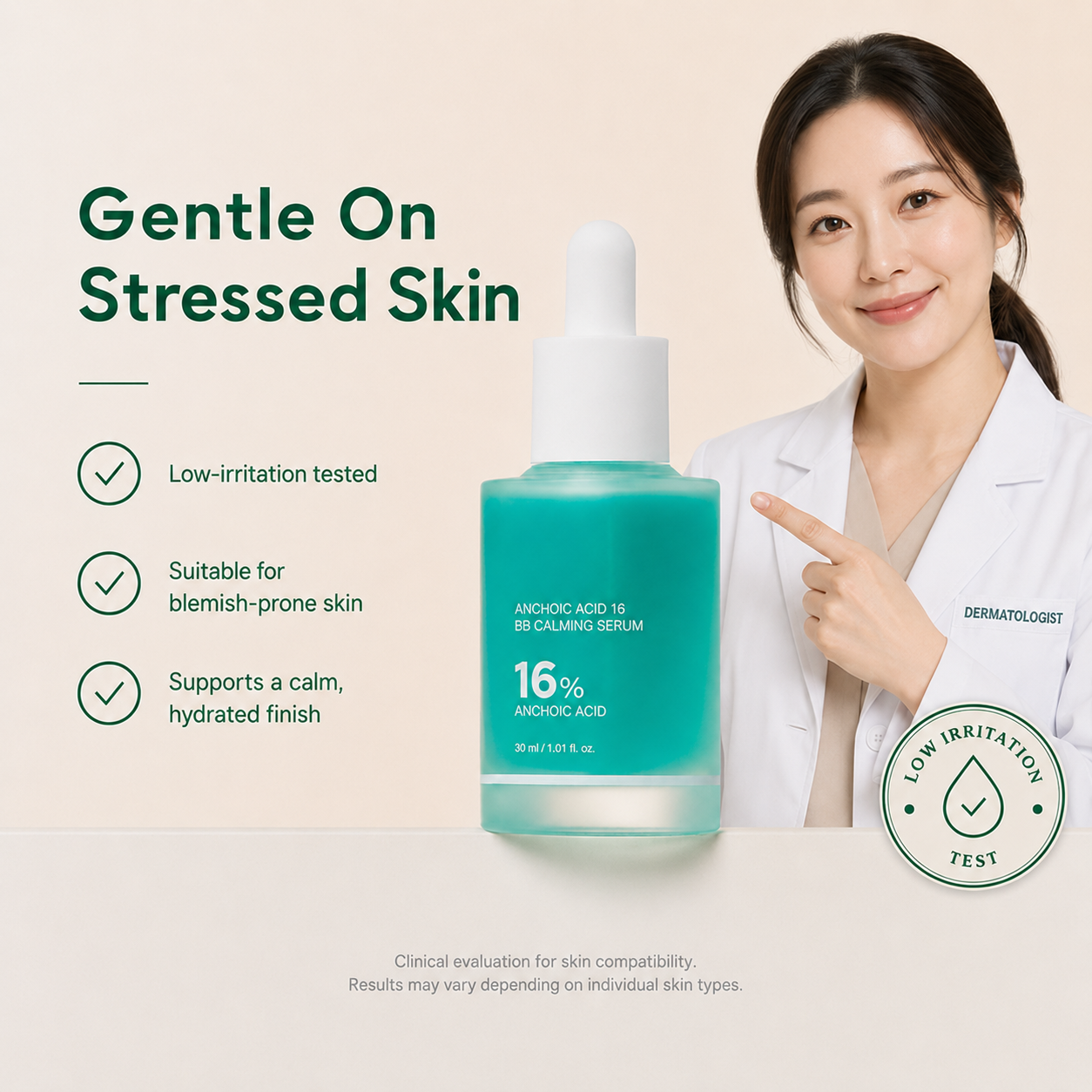 Avlunexa Anchoic Acid Soothing Serum
